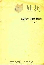 SRUGERY OF THE BREAST PDF电子版封面 H.JORSTAD