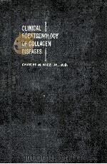 Clinical orthodontics 1966 PDF电子版封面 Charles H Tweed