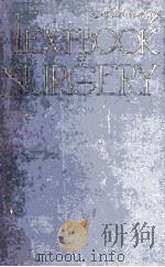 TEXT-BOOK OF SURGERY（ PDF版）