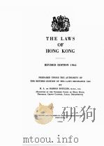 laws of Hong Kong 1964 PDF电子版封面