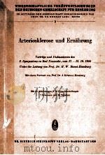 ARTERIOSKLEROSE UND ERNAHRUNG 1959 PDF电子版封面