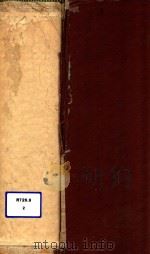 A TEXTBOOK OF NEUROLOGY THIRD EDITION 1963 PDF电子版封面