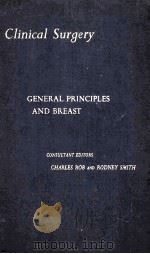 GENERAL PRINCIPLES AND BREAST 1964 PDF电子版封面