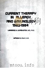 current therapy in allergy and immunology 1983-1984 PDF电子版封面