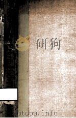 CANCER CHEMOTHERAPY 1961 PDF电子版封面 R.LEE CLARK