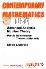 CONTEMPORARY MATHEMATICS  VOLUME 15（1983 PDF版）