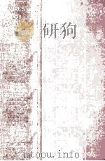 VIRUS AND RICKETTSIAL DISEASES WITH ESPECIAL CONSIDERATION OF THEIR PUBLIC HEALTH SIGNIFICANCE 1948 PDF电子版封面