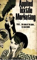 APPLIED TEXLIED MARKETING（1971 PDF版）