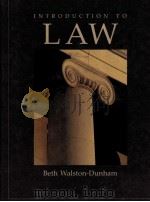 Introduction to law     PDF电子版封面     