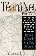 The teamNet factor bringing the power of boundary crossing into the heart of your business（1993 PDF版）