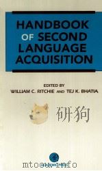 Handbook of second language acquisition 1996 PDF电子版封面