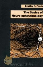 Basics of Neuro-Ophthalmology（1991 PDF版）