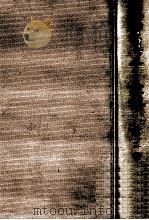 ペスタロッチー全集 2   1959.07  PDF电子版封面    ペスタロッチー著 