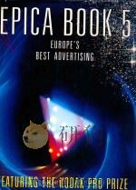 EPICA BOOK  EUROPE'S BEST ADVERTISING（1992 PDF版）