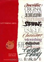 Lettering arts（1993 PDF版）