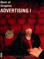 BEST OF GRAPHIS ADVERTIAING 1（1993 PDF版）