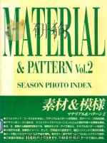 SEASON IPS PHOTO INDEX  MATERIAL & PATTERN  VOL.2（1997 PDF版）