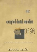 ACCEPTED DENTAL REMDIES 1962 27TH EDITION（1962 PDF版）