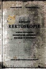 Zaklady rektoskopie 1955 PDF电子版封面