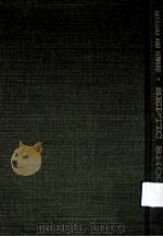 SEPTIC SHOCK:EXPERIMENTAL AND CLINICAL STUDIES（1964 PDF版）