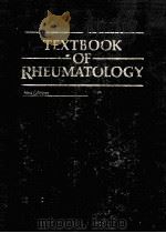 textbook of rheumatology third edition PDF电子版封面