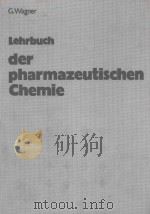 LEHRBUCH DER PHARMAZEUTISCHEN CHEMIE（1986 PDF版）