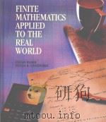 FINITE MATHEMATICS APPLIED TO THE REAL WORLD（1996 PDF版）