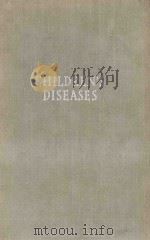 CHILDREN‘S DISEASES PDF电子版封面 A.KOLTYPIN N.LANGOVOI V.VLAS