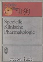 SPEZIELLE KLINISCHE PHARMAKOLOGIE 1978 PDF电子版封面