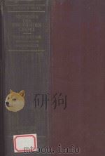 ANALYTISCHE METHODEN（1953 PDF版）