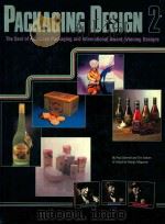 Packaging design 2（1985 PDF版）