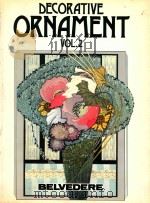 Decorative orament VOL.2 1984 PDF电子版封面 8870700305