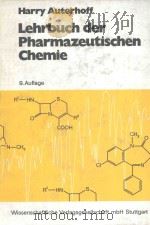 LEHRBUCH DER PHARMAZEUTISCHEN CHEMIE（1978 PDF版）