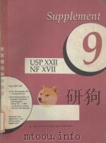 SUPPLEMENT 9 USP 22 NF 17 1993 PDF电子版封面