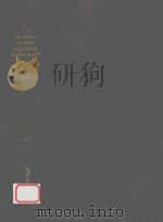 1990 U.S.PHARMA-COPEIA NATIONAL FORMULARY 1990 PDF电子版封面