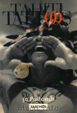 tahiti tattoos 1999 PDF电子版封面 3822866504