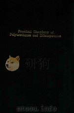 practical chemistry of polyureanes & diispcyanates（1991 PDF版）