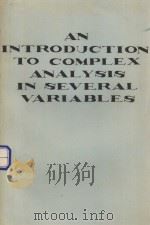 An introduction to complex analysis in several variables 1966 PDF电子版封面