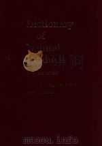 Dictionary of natural products Volume seven type of compound index species index 1994 PDF电子版封面 0412466201