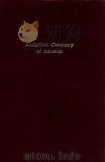 Analytical chemistry of aerosols（1999 PDF版）