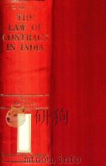 THE LAW OF CONTRACT IN INDIA VOL.I 2ND EDITION 1983 PDF电子版封面 V.G.RAMACHANDRAN