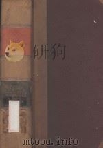 THE SUPREME COURT CASES  1984  VOLUME 3   1984  PDF电子版封面    SURENDRA MALIK AND P.L.MALIK 