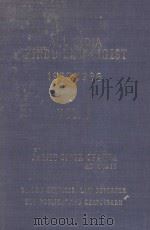 ALL INDIA HINDU LAW DIGEST 1950-1986 VOL.1 1986 PDF电子版封面