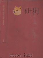 INVESTMENT INCENTIVES IN SINGAPORE-LEGAL ASPECTS 1971 PDF电子版封面 CHENG LIAN MAH