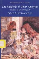 THE RUBAIYAT OF OMAR KHAYYAM 1993 PDF电子版封面 9781853261879 EDWARD FITZGERALD