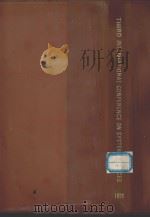 PROCEEDINGS THIRD HAWAII INTERNATIONAL CONFERENCE ON SYSTEM SCIENCES  PART 2（1970 PDF版）
