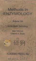 methods in enzymology volume 184 avidin-biotin technology（1990 PDF版）