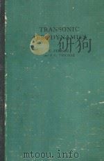 TRANSONIC AERODYNAMICS（1968 PDF版）