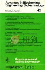 bioprocesses andapplied enzymology（1990 PDF版）