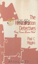 THE REHABILITATION DETECTIVES  DAING HUWAN SENUICE WANLE（1985 PDF版）